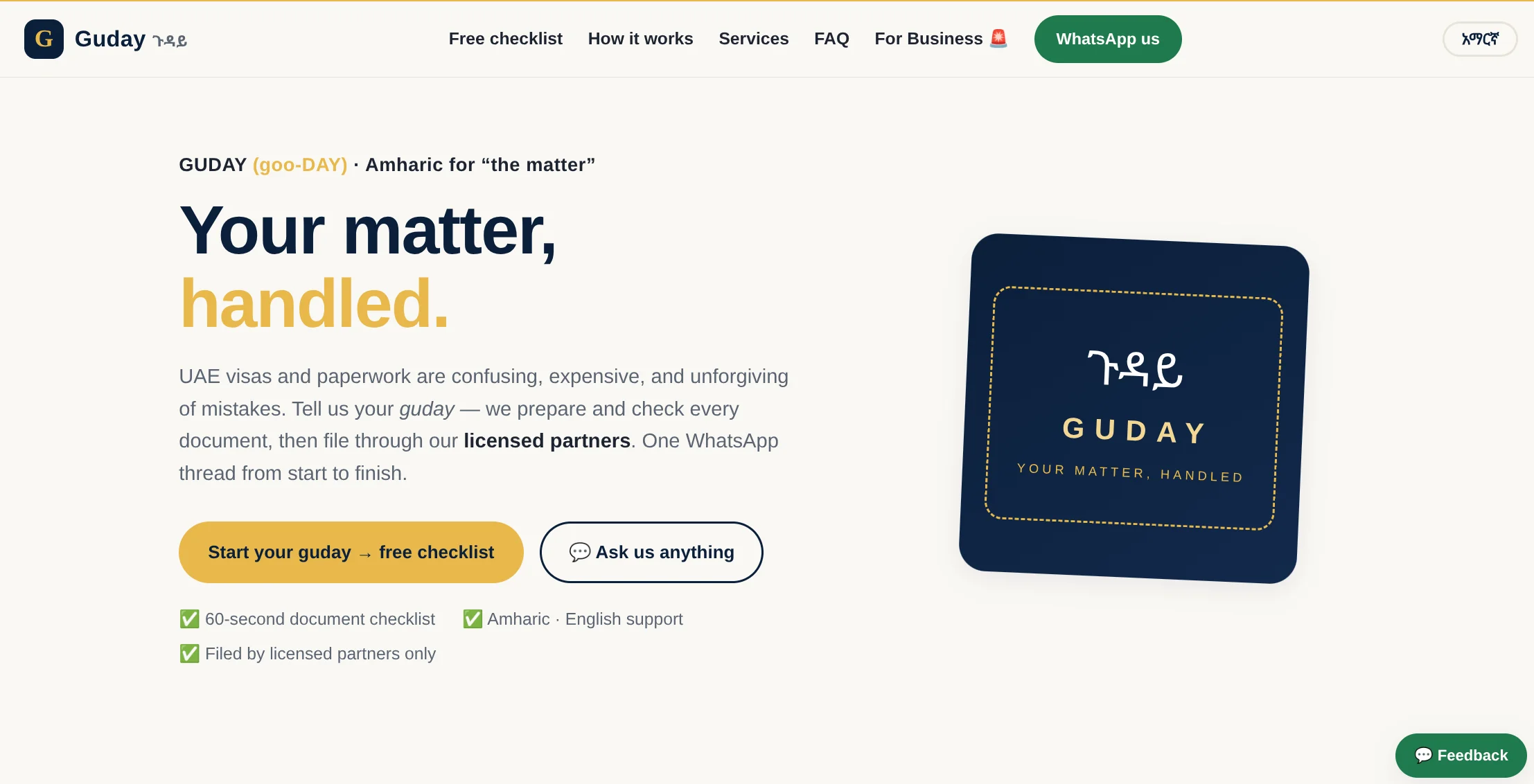Guday home page: Your matter, handled, with a free checklist button and WhatsApp contact