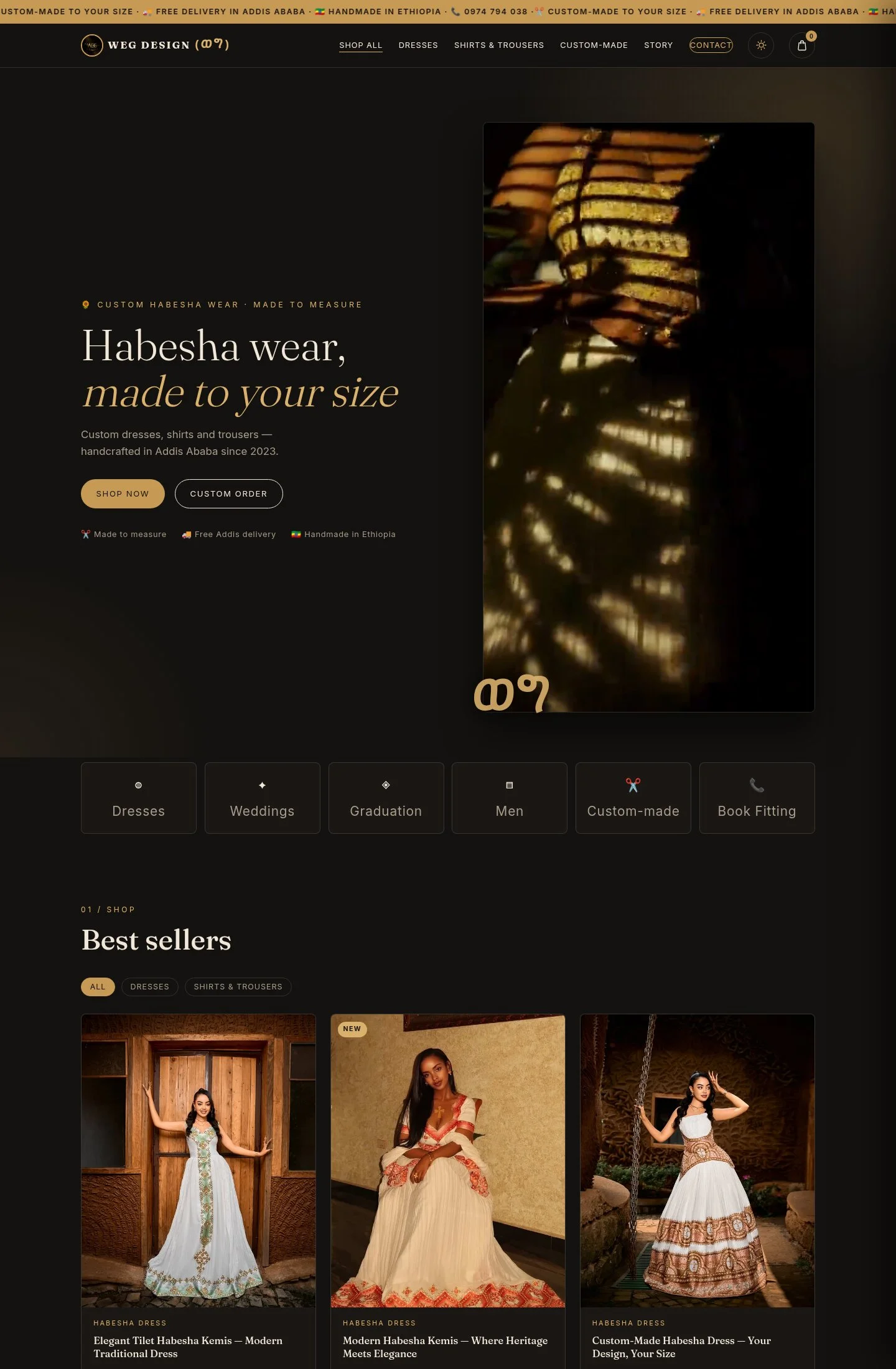 WEG Design home page: Habesha wear, made to your size, with best-selling dresses below